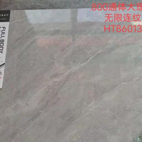 藤县800通体大理石，独立品牌，辉豪时代，诚招各地区经销代理