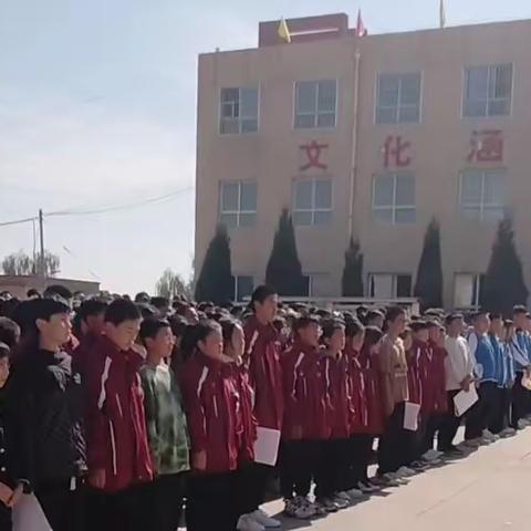 阳光体育，青春活力——杜家庄中学队列队形暨广播操比赛