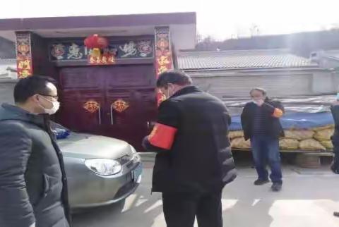 小山沟里的防疫大喇叭——记麟游县郭家河村党支部书记柏红新的防疫故事