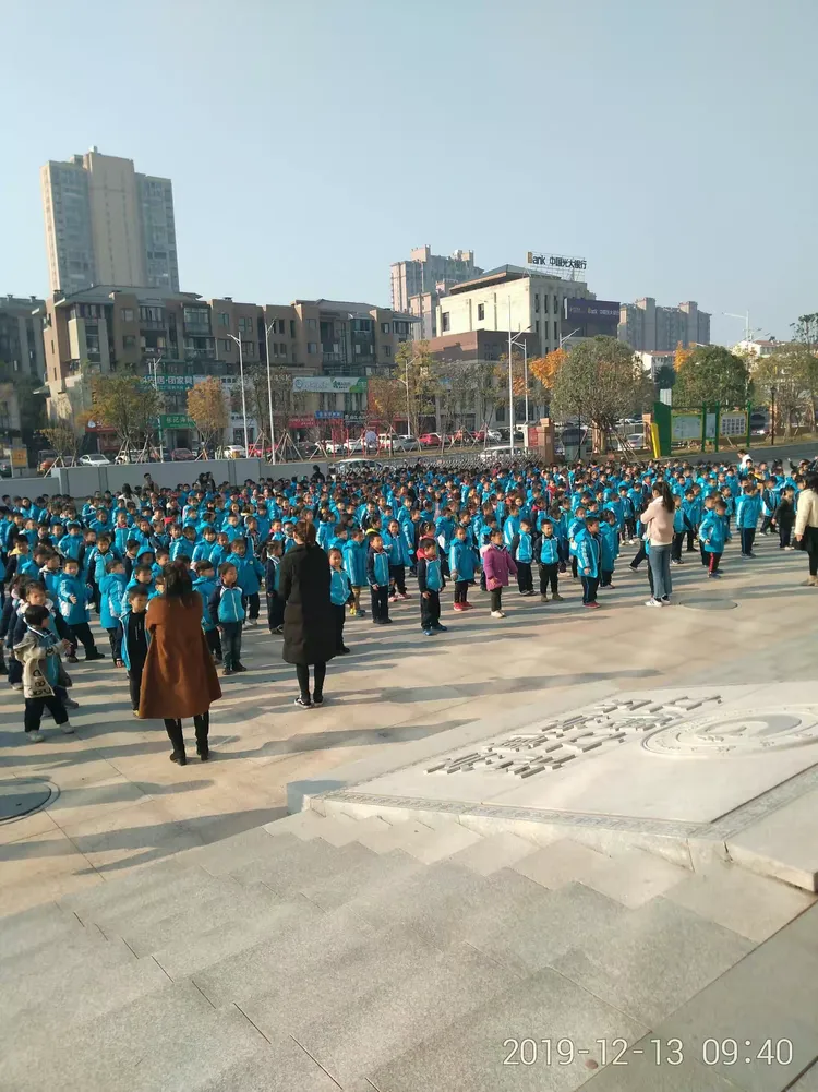 宜春市官园学校第一届家长开放日活动观感