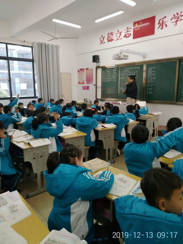 宜春市官园学校第一届家长开放日活动观感