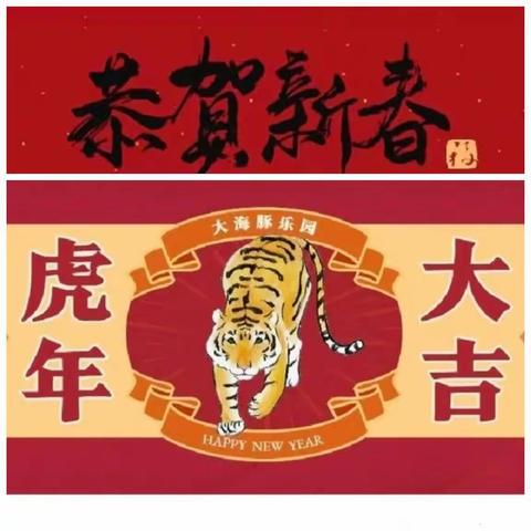 斌斌有礼的美篇