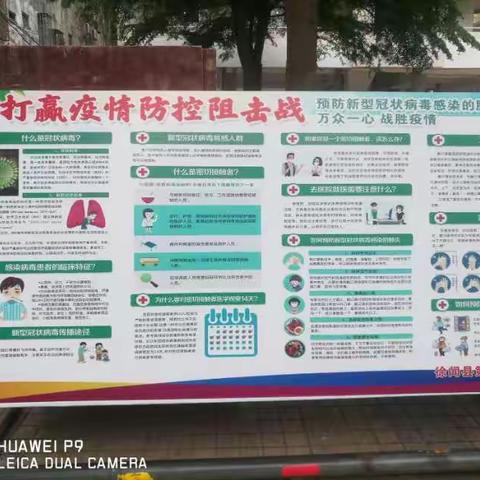 🏃❤️  👬❤️  👪 ❤️                太开心咯，我们要回学校学习啦！