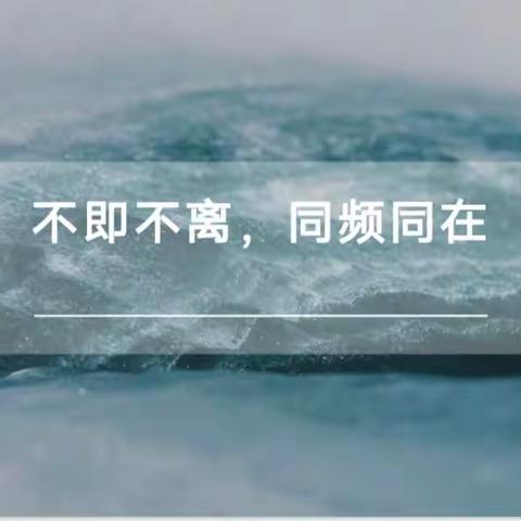 以戒为师，见自我