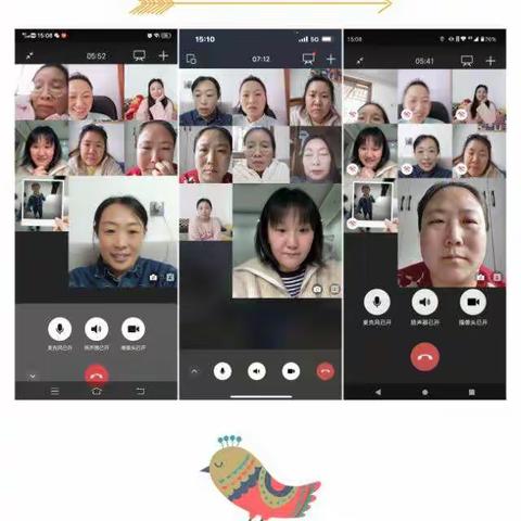 “温情陪伴·爱在云端”周口市黄河路幼儿园线上系列活动