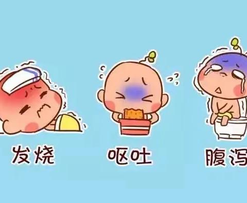 疫情防控“不放松”、复学准备“不止步”银川市兴庆区月牙湖第二幼儿园恢复线下教学准备工作及疫情防控知识宣传