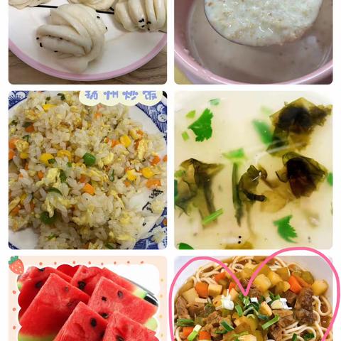 「月二食育」“美食”每刻与你相伴--银川市兴庆区月牙湖第二幼儿园本周营养食谱