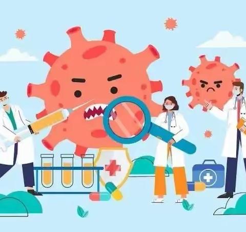 “足不出户、静待花开”----银川市兴庆区月牙湖第二幼儿园预防传染病宣传小知识