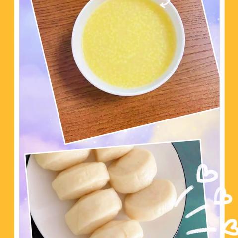 美好“食光”、“食”在幸福--银川市兴庆区月牙湖第二幼儿园幼儿膳食美篇