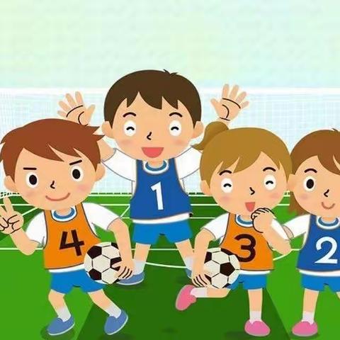 “快乐足球⚽️ ，梦想起航” 宁海街道中心幼儿园足球争霸赛