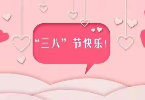 ꧁特别的爱💕给特别的您꧂