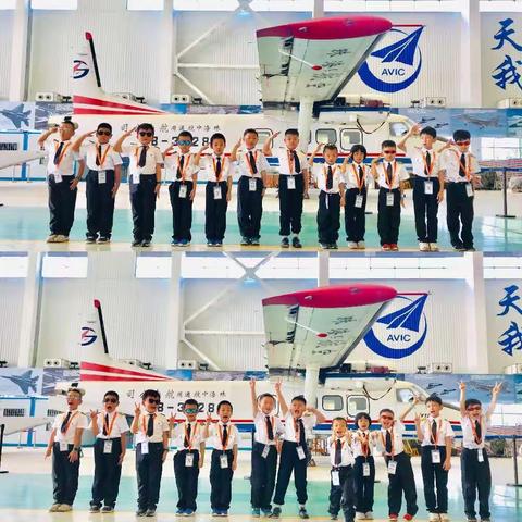 《快乐童城》冲上云霄——航空知识探索