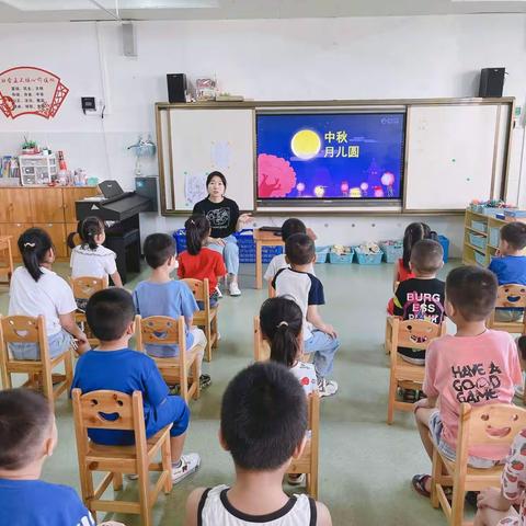 【月满中秋童欢乐 传统文化浸心田】——直属幼儿园2022年中秋节系列活动