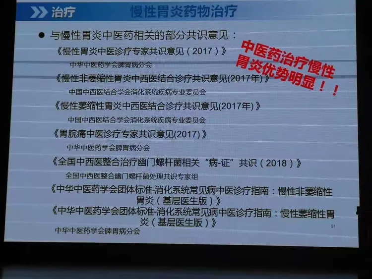 包含西苑医院老年人看病代挂号多专家诊疗意见协助，看病更有把握的词条