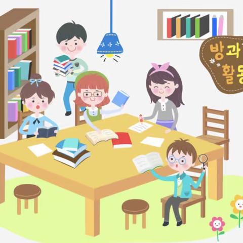 与数学为伴   共同进步