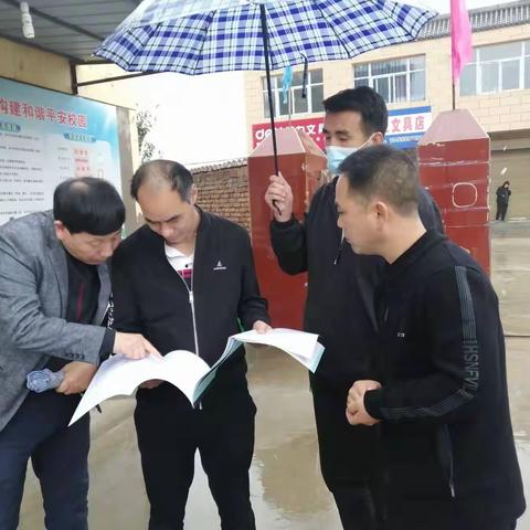 白水县教育局党组书记、局长屈玉虎深入北塬中心校指导防汛工作