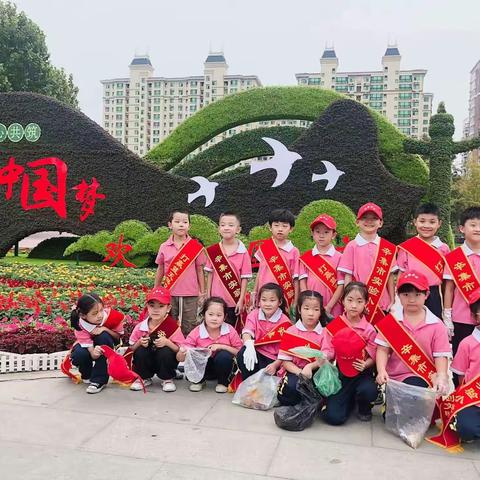 辛集有我更美丽一一实验小学二(5)班环保小卫士在行动！