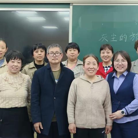 【语文篇】“共研共思共成长   同学同悟同升华”一一辛集市实验小学送教下乡活动纪实