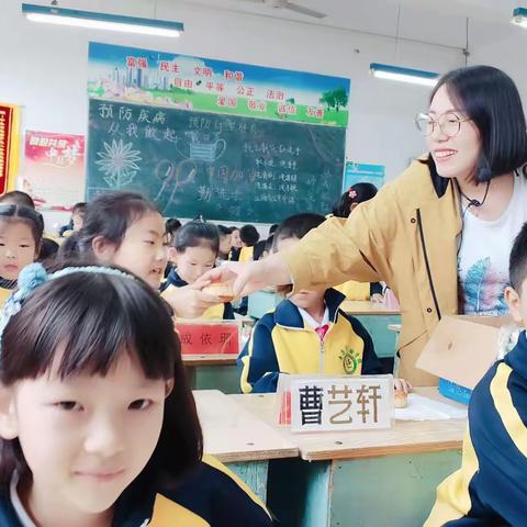 中秋遇国庆一一辛集市实验小学二(5)班这样过