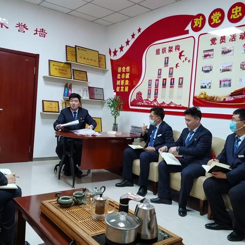 包头分行青年之家初见成效