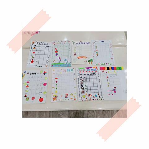 壹加壹香苑东园幼儿园～小班萌娃们的社会实践活动