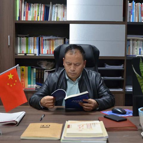 跟校长一起阅读：选择阅读，就是成长