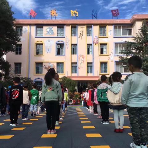 新的希望，爱的阳光，我们与孩子一同成长  （黄艳）