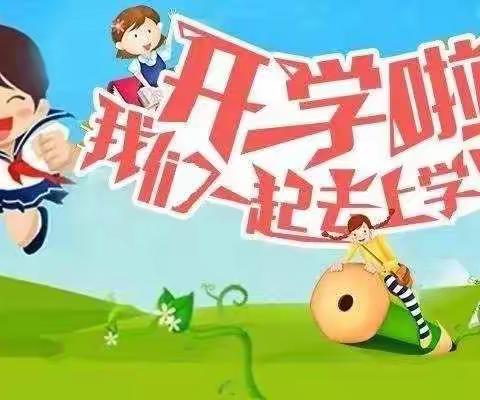 亮晶晶学校六二班在校缩影