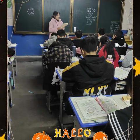 青春飞扬 放飞梦想