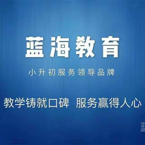 从南到北的美篇