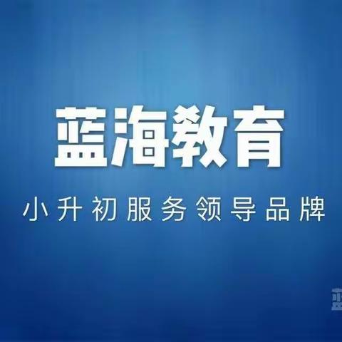 暑二期语文结课考试成绩展示