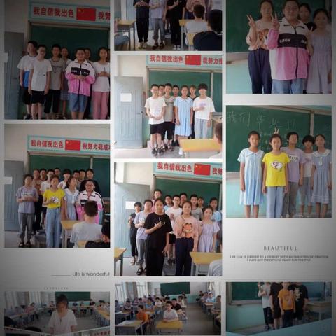 这个夏天我们毕业了🎓