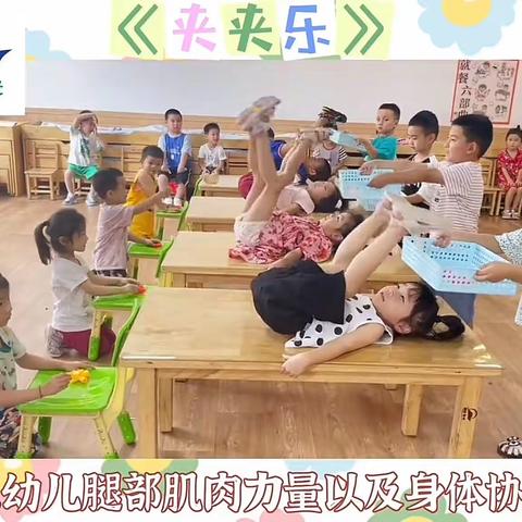 11月22日西禅小学附属幼儿园“停课不停学，成长不延期”活动推送