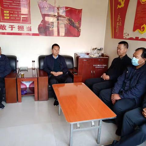 虎关乡4月14日工作动态