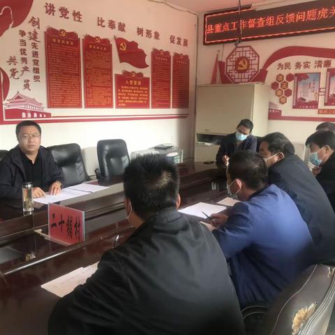 虎关乡10月19日工作动态