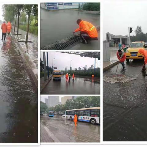 7月19日供排水公司防汛情况汇总