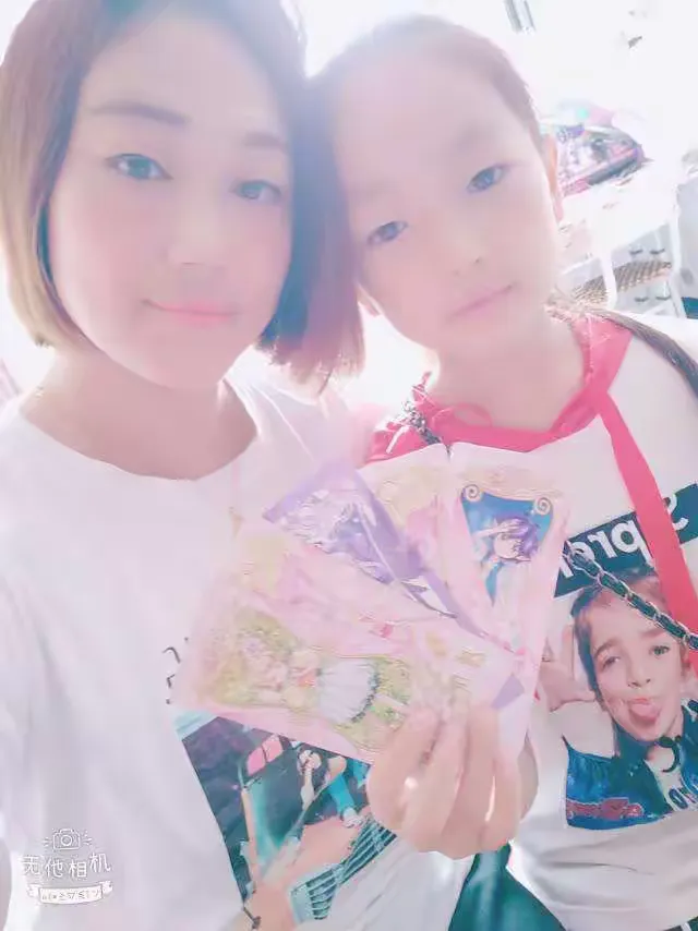 二六班宋子轩的暑假生活