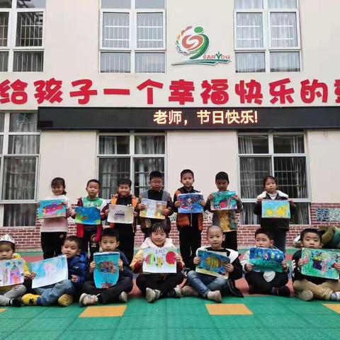 浦北县第三幼儿园绘画大二班成果展示