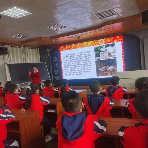 传承红色基因，争当时代新人