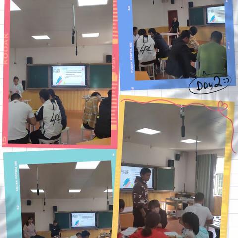 体育课堂展风采，扎实教研促成长——柳州市飞鹅路逸夫小学教育集团