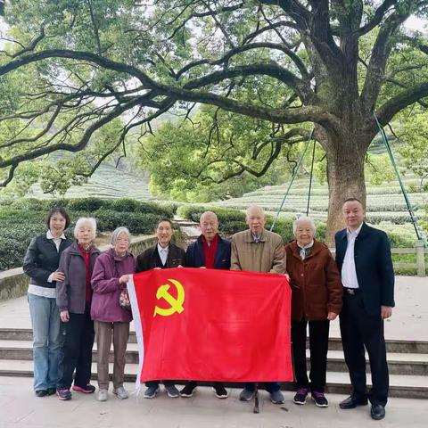 省公安厅离休支部开展“学习新思想 礼赞新变化”主题党日活动