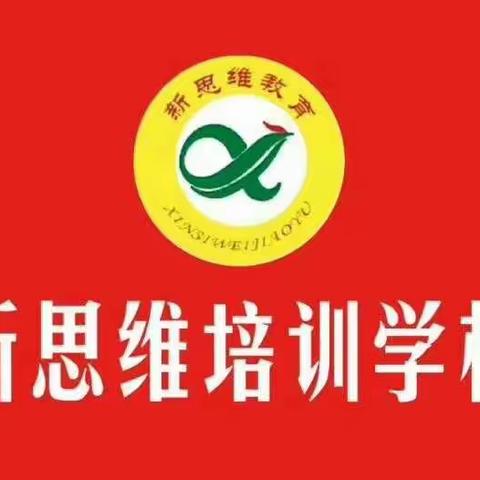 蒙正之家