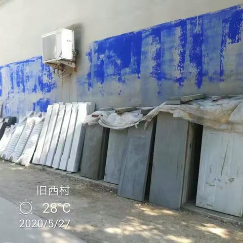 刁镇人居环境整治督查通报——旧军网格