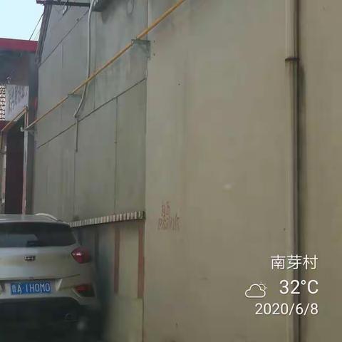 刁镇人居环境整治督查通报——道口网格