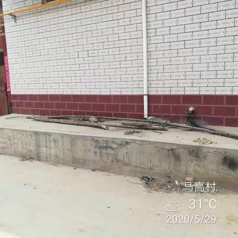 刁镇人居环境整治督查通报——苑李网格
