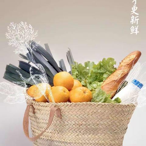 后旗支行制止餐饮浪费行为倡议书