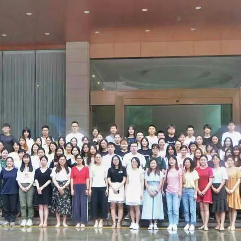 让教育绽放在心尖――记磐安县2019届新教师培训