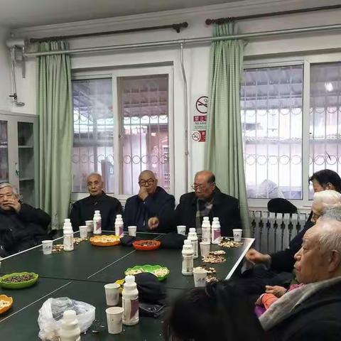 武魅夕阳红创享计划年终总结会