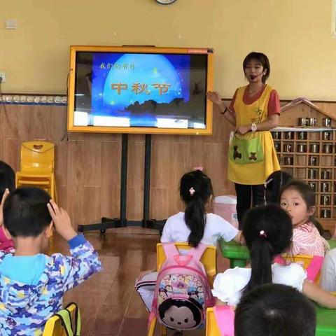 稚雅幼儿园中秋活动来啦！