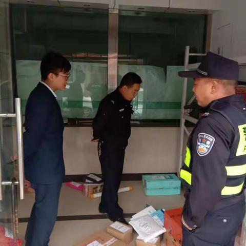 卢氏县公安局杜关派出所“践行新使命，忠诚保大庆”暨“一村一警”工作周总结（9月14日到9月20日）